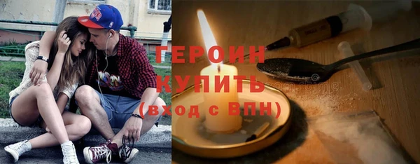 таблы Верхнеуральск